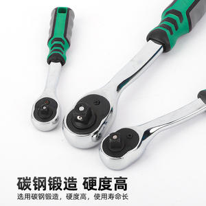 Llave de Trinquete Profesional de 1/2 Pulgada, Acero al Carbono Plateado, Liberación Rápida, Herramienta de Reparación Automotriz, Diseño Eficiente de Doble Cara - Product Image 2