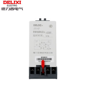 Relais horaire numérique Delixi JS14P portable 99S/99M/9.9S AC220V/380V avec écran LCD, mini compteur horaire pour utilisation en cuisine - Product Image 2