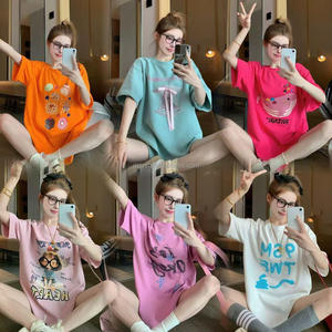 T-shirts amples longs pour femmes style <span class=keywords><strong>Hip</strong></span> <span class=keywords><strong>Hop</strong></span>, imprimé animal et couleurs mélangées, 100 % coton, commande en gros pour les magasins de vêtements - Product Image 3
