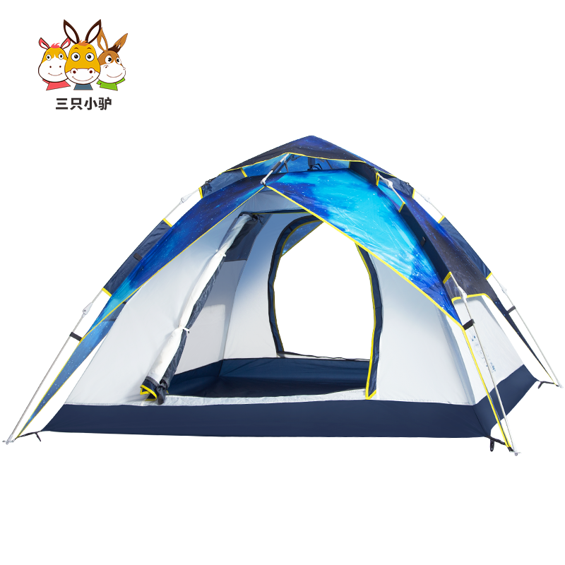 Sky Camp China Trade Buy China Direct From Sky Camp Factories At Alibaba Com
