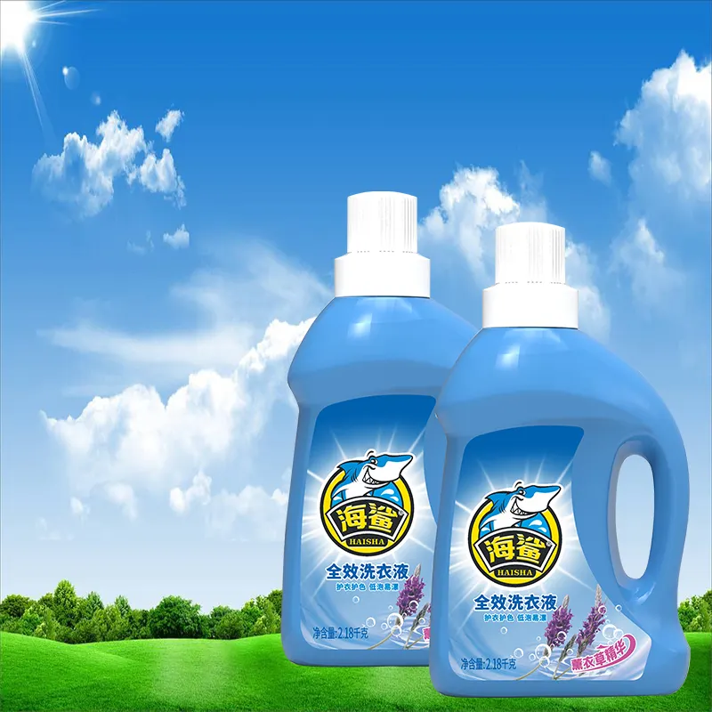 Hai Sha Botol Detergen Cucian Efek Penuh Perlindungan Coior Busa Rendah Beraroma Lavender Kapasitas Besar 2.18Kg * 6 Botol