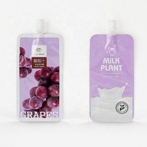 كيس صغير مخصص قابل لإعادة الاستخدام لتعبئة مستحضرات التجميل عينة كيس كيس صغير - Product Image 3