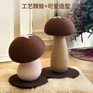Rascador para Gatos de Cuerda de Sisal con Forma de Hongo Miler, Resistente al Desgaste, Sin Residuos, Juguete Vertical para Afilar Garras - Product Image 2