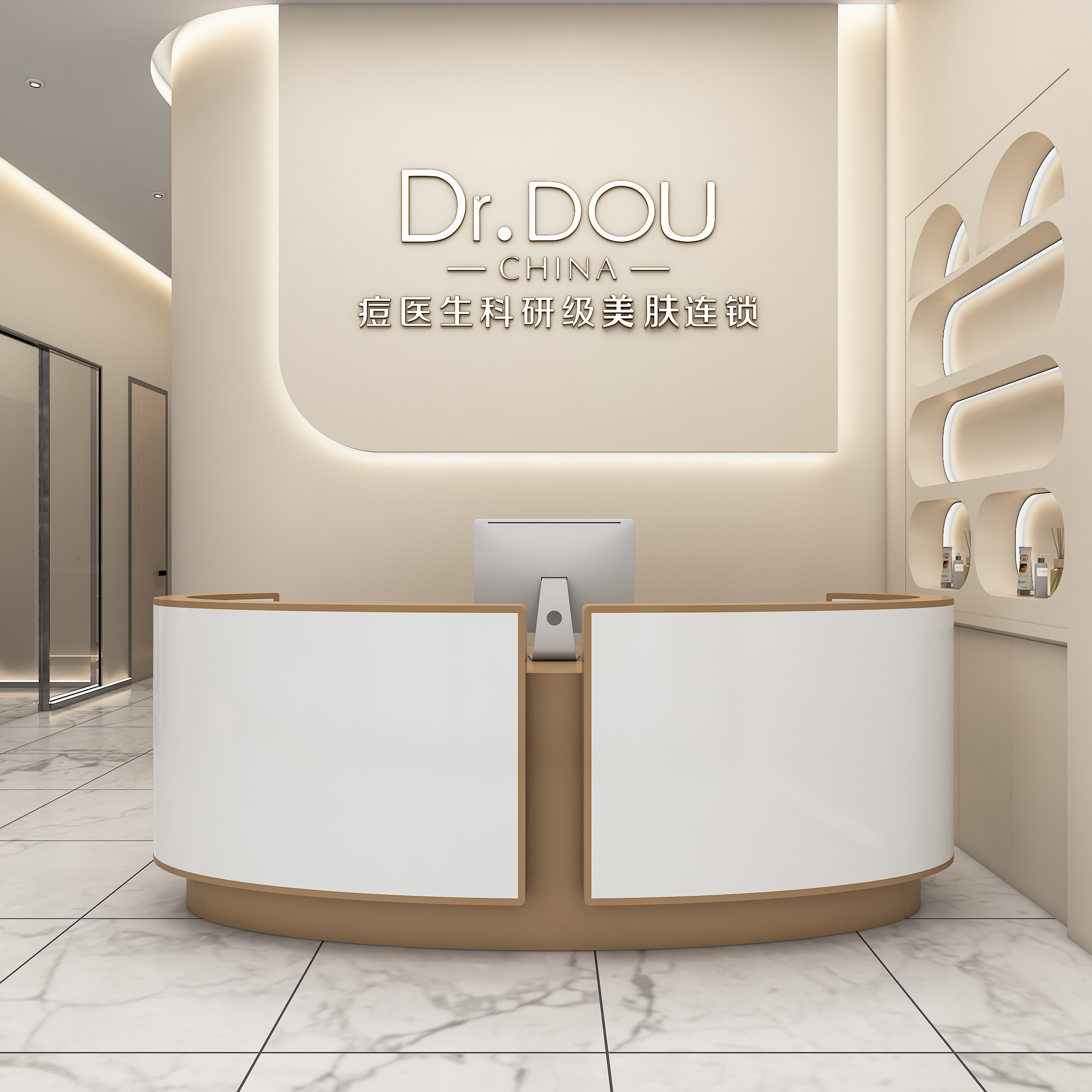 Color personalizado 2