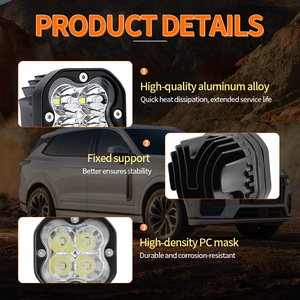 Lámpara Auxiliar para Motocicleta JHS, Impermeable, 4 LED, RGB, Halo, DRL, Cuadrada, Cubo, Luz Antiniebla LED, Luz de Trabajo para Conducción Todoterreno, Modificaciones de Vehículos - Product Image 4