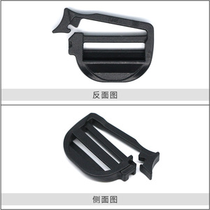 Boucle coulissante en plastique pour sacs, 26 mm, durable, résistante à l'usure, noire - Product Image 1