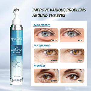 プライベートブランド 5%カフェイン配合 目元用美容液 むくみ解消 ビタミンE ヒアルロン酸 保湿 アンチエイジング しわ除去 - Product Image 3