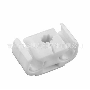Clip de sujeción para tubo de freno Shuangxuan 811611797 para Volkswagen Audi, plástico, con 2 orificios de fijación - Product Image 2