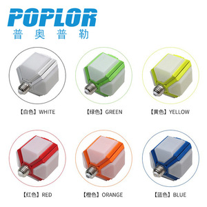 Lampe pliable Poplor Led 40W, corps en plastique, design industriel portable, éclairage à 360 degrés - Product Image 2