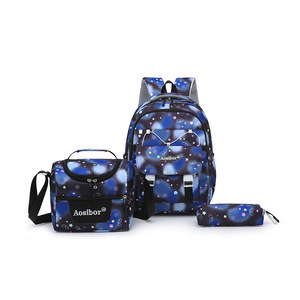Conjunto de tres piezas: mochila 2026 con nuevo estampado, mochila de gran capacidad, mochila universal de doble asa. - Product Image 6