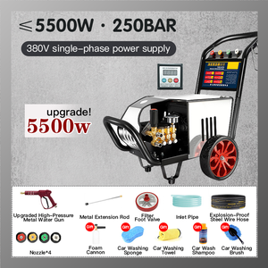 Máy rửa áp lực cao Máy rửa áp lực Máy rửa áp lực cao Máy rửa áp lực Máy rửa xe áp lực cao Máy rửa xe - Product Image 4