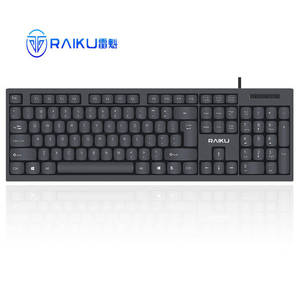 iFacemall K15 Keyboard 104 <b>Keys</b> Wired Membrane Full Size Plastic <b>USB</b> Computer Keyboard - Product Image 3