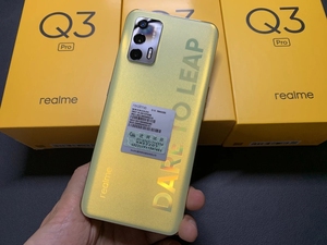 Telefono cellulare originale Realme <span class=keywords><strong>Q3</strong></span> Pro 5G 128GB 6.43 "AMOLED 120Hz Dimensity frequenza di aggiornamento 1100 Octa Core 30W ricarica rapida 64MP OTA - Product Image 4