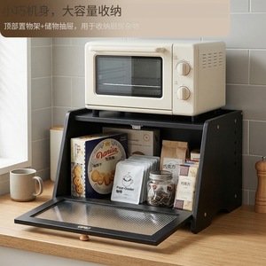 กล่องใส่ขนมปังแบมลีดเดอร์ 40x25x25 ซม. กล่องเก็บของในครัวกันฝุ่น - Product Image 3