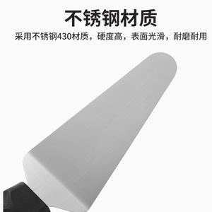 Cheese Spatula Stainless Steel Triangular Non Slip Handle Baking Cooking Pizza Tool - Product Image 3