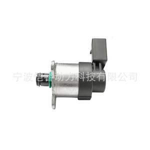 Válvula de Medición de Combustible Kr-Jldy12 para Sistema de Inyección Diésel de Mercedes-Benz Renault - Product Image 1