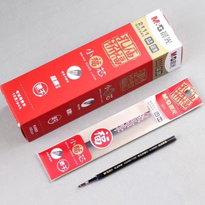 M&G <b>Pen</b> <b>Refill</b> 2111 0.5mm Black Quick Drying Double Ballpoint Office School Use - Product Image 1
