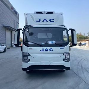 JAC New Energy Pure Electric Refrigerated Box Truck for Cold Chain Chemicals and Frozen Food and Pharmaceuticals <b>Transportation</b> - Product Image 6