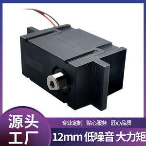 Motor de Engranajes de CC Miniatura Negro de 6V para Cerradura Inteligente de Puerta con Servo, Engranaje de Metal y Plástico para Aplicaciones de CA y CC - Product Image 2