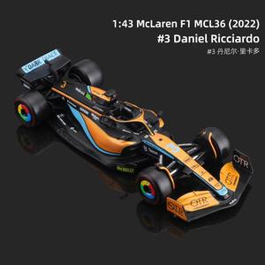 Haute qualité <span class=keywords><strong>1</strong></span>:<span class=keywords><strong>43</strong></span> 2022 <span class=keywords><strong>Mclaren</strong></span> F1 MCL36 alliage voiture moulée sous pression #3 Daniel #4 Lando Simulation voiture en métal avec Helemet jouet pour l'affichage - Product Image 2