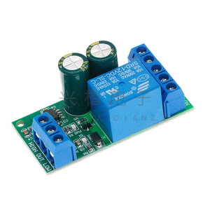 LC25A01 Relay 10A <b>12V</b> <b>DC</b> Miniature Electromagnetic 1NO Screw Terminal High Power General Purpose - Product Image 1
