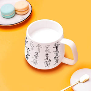 Ceramic <b>Childrens</b> Graduation Mug Large Belly Cartoon Design Creative Gift - Product Image 1