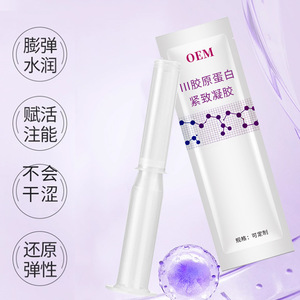 Gel raffermissant intime au collagène pour le resserrement et le soin vaginal, avec effet antibactérien, OEM ODM, quantité personnalisable - Product Image 5