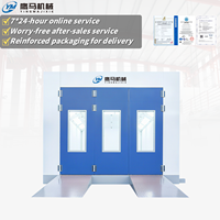 Cabine de peinture automatique à rideau d'eau à performance stable, brûleur diesel, éclairage LED pour application de peinture industrielle de berlines
