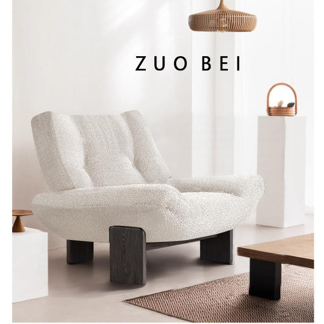 Blanc - [Tissu polaire Teddy] - Bois de frêne