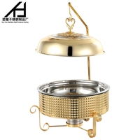Chauffe-Plat de Luxe Moderne Doré 10L en Acier Inoxydable à Alcool avec Couvercle Suspendu pour Buffet et Fêtes – Fournitures Hôtelières
