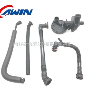 Tuyau d'échappement Awin pour BMW, tuyau de ventilation en caoutchouc, séparateur d'huile et d'eau, 11617501566 11157532649 - Product Image 1