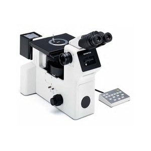 Microscope à fluorescence à interférence différentielle Olympus GX53 blanc pour usage scientifique en laboratoire - Product Image 2
