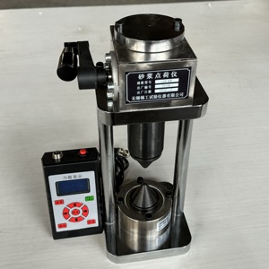 Máquina <span class=keywords><strong>de</strong></span> Prueba <span class=keywords><strong>de</strong></span> Carga Puntual para Pruebas <span class=keywords><strong>de</strong></span> Resistencia del Cemento en Laboratorios <span class=keywords><strong>de</strong></span> Construcción - Product Image 4