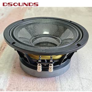 8 inç orta kademe hoparlör araba ses hoparlör ferrit mıknatıs ile 2 inç VC Pro ses Subwoofer hoparlör araba ses sistemi için - Product Image 4