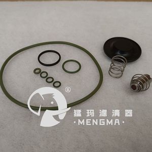 Composant de vanne de vidange Mengma 8.2520.0 pour pièces détachées de compresseur d'air industriel - Product Image 4