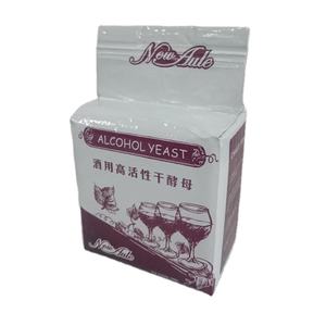 500G Alcohol Actieve Droge Gist Voor Wijn - Product Image 1