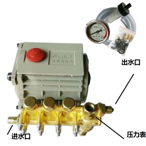 Pompe à eau haute pression Jinmabaoma BZ-103T dédiée aux machines de forage de Suzhou Shenyao - Product Image 2