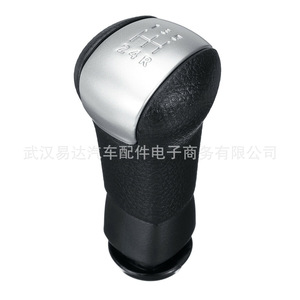 Palanca de Cambios para Nissan Qashqai, 117mm, de Goma Negra, Ergonómica - Product Image 3