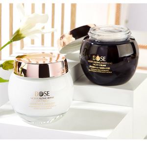 Best-seller Ensemble crème de jour et de nuit hydratante, blanchissante et anti-rides - Product Image 5