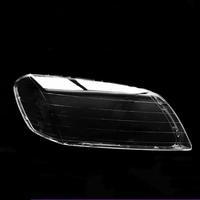 Cubierta de Faro Delantero para Automóvil, Cristal de Faro Delantero con Protección Antioxidante para CAPTIVA 2008 2009 2010, Accesorios para Lentes de Luz