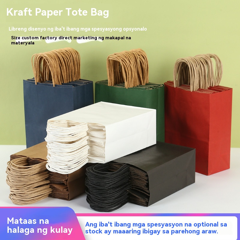 new era box and paper bag