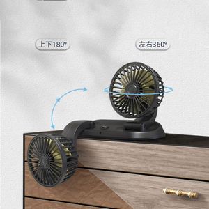 Ventilateur solaire double tête silencieux pour voiture, rotation à 360°, refroidissement, ventilateur USB pour l'intérieur de la voiture - Product Image 5