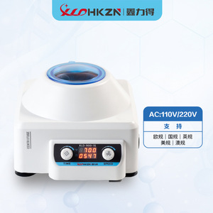 เครื่องปั่นเหวี่ยงแบบตั้งโต๊ะ Xld Hkzn รุ่น Xld-900-1s แบบไฟฟ้า ความเร็วต่ำ สำหรับใช้ในห้องปฏิบัติการ - Product Image 2