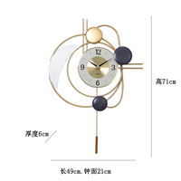 Mode nordique personnalité salon grande maison décorative pendule balançoire silencieux art horloge murale en métal