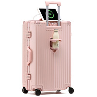 Valise à roulettes en aluminium avec coque rigide en PP, serrure à combinaison, roues pivotantes durables, valise de voyage