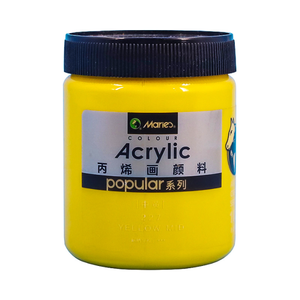 <span class=keywords><strong>Peinture</strong></span> <span class=keywords><strong>acrylique</strong></span> professionnelle imperméable pour <span class=keywords><strong>peinture</strong></span> murale, textile, graffiti, <span class=keywords><strong>peinture</strong></span> à la main, <span class=keywords><strong>peinture</strong></span> fluide DIY, 300 ml de Marie - Product Image 2