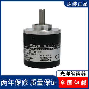โคโย เอ็นโค้ดเดอร์ TRD-2T1024BF 2T2000V 2T1000B 2T360VH 1000A สำหรับระบบอัตโนมัติทางอุตสาหกรรม - Product Image 4