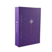 Boîte d'emballage cadeau réutilisable de couleur violette Boîte cadeau en carton à fermeture magnétique en forme de livre Boîte cadeau magnétique violette