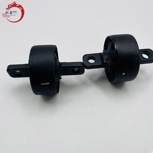 55275-3W000 552753W000 BUSH-RR TR pour Hyundai Kia 55275 3W000 - Product Image 5