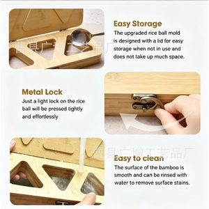 แม่พิมพ์ข้าวปั้นไม้รูปสามเหลี่ยม 3 รู เครื่องทำเบนโตะ DIY อุปกรณ์ทำอาหาร - Product Image 4